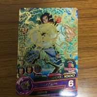 ドラゴンボール ヒーロー ズ カード まとめ 人造人間17号 51 サムネイル 3