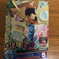 ドラゴンボール ヒーロー ズ カード まとめ 人造人間17号 51 サムネイル 2