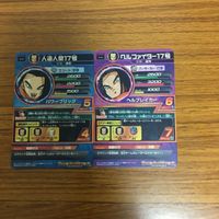 ドラゴンボール ヒーロー ズ カード まとめ 人造人間17号 51 サムネイル 6
