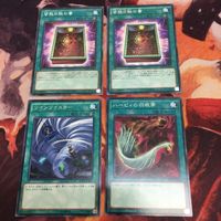 ツインツイスター ハーピィの羽根帚 皆既日蝕の書 ノーマル 字レア 遊戯王 汎用 魔法 まとめ DBTM-JP041 BOSH-JP067 サムネイル 1