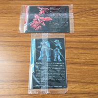 カード トレカ まとめ ガンダム ジム スナイパー ナイチンゲール 未開封 34 サムネイル 2