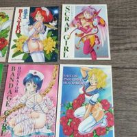 Houraioh Ito Youko Hospital Kingdom Card Collection サムネイル 4