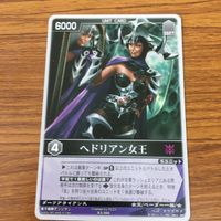 レンジャーズ ストライク カード まとめ ダークナイト 非売品 SP ジライヤ SP へドリアン女王 SP ファイヤー 11 サムネイル 5