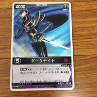 レンジャーズ ストライク カード まとめ ダークナイト 非売品 SP ジライヤ SP へドリアン女王 SP ファイヤー 11 サムネイル 4