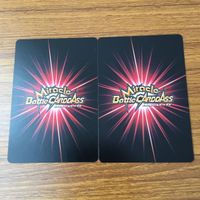 カード トレカ まとめ ミラクルバトル カードダス ミラバト ワンピース ルフィ カイレン ウソップ 24 サムネイル 4