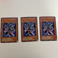 1 84 10 遊戯王 カード トレーディングカード ウルトラレア マックス・ウォリアー ゴブリン突撃部隊 ガガ サムネイル 5