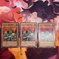 1 84 10 遊戯王 カード トレーディングカード ウルトラレア マックス・ウォリアー ゴブリン突撃部隊 ガガ サムネイル 4