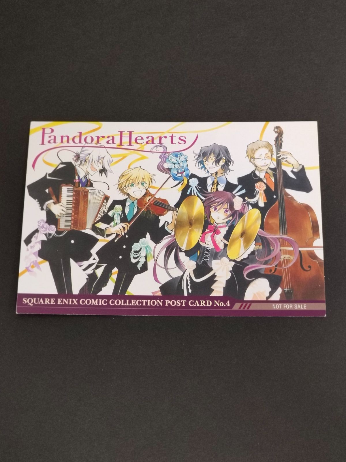 o6-1 Pandra hearts パンドラハーツ コミッパ ポストカード スクエニ 非売品