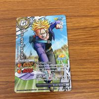 ミラクル バトル ドラゴンボール カード まとめ 神龍 クリリン トランクス 11 サムネイル 5