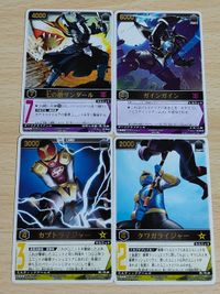 Rangers Strike Rare Card Super Sentai Hurricaneger