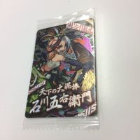 ウエハース カード 未開封 モンスターストライク モンスト 教団指導者 天下の大泥棒 魂の看守長 魅惑の妖狐 ピタゴラス サムネイル 4