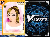 ヴァンガード 天智覚命 ラブandベリー ヘア＆メイクアップ まとめ ポンパドールショート さらさらロング マリンヘア おひめさまヘア ファンキーアフロ 他 ラブアンドベリー オシャレ魔女 ラブ EX ヘア メイクアップ o9-1 ＿15 サムネイル 5