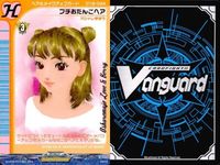 ヴァンガード 天智覚命 ラブandベリー ヘア＆メイクアップ まとめ ポンパドールショート さらさらロング マリンヘア おひめさまヘア ファンキーアフロ 他 ラブアンドベリー オシャレ魔女 ラブ EX ヘア メイクアップ o9-1 ＿15 サムネイル 9