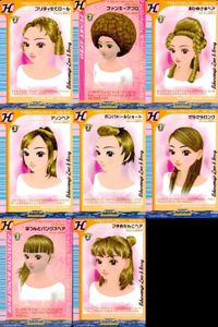Love and Berry Hair Makeup Card Lot Japanese Game