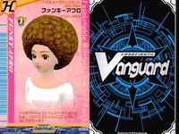 ヴァンガード 天智覚命 ラブandベリー ヘア＆メイクアップ まとめ ポンパドールショート さらさらロング マリンヘア おひめさまヘア ファンキーアフロ 他 ラブアンドベリー オシャレ魔女 ラブ EX ヘア メイクアップ o9-1 ＿15 サムネイル 3