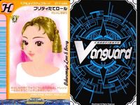 ヴァンガード 天智覚命 ラブandベリー ヘア＆メイクアップ まとめ ポンパドールショート さらさらロング マリンヘア おひめさまヘア ファンキーアフロ 他 ラブアンドベリー オシャレ魔女 ラブ EX ヘア メイクアップ o9-1 ＿15 サムネイル 2