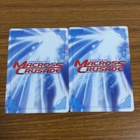 カード トレカ まとめ クルセイド マクロス メサイア アイランド カナリア ベルシュタイン ケーニッヒモンスター 7 サムネイル 4
