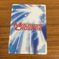 カード トレカ まとめ クルセイド マクロス メサイア アイランド カナリア ベルシュタイン ケーニッヒモンスター 7 サムネイル 8