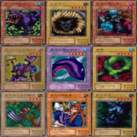 暗黒魔竜復活－REVIVAL OF BLACK DEMONS DRAGON 2期 ノーマル全種類 フルコンプ 被り無しコレクション 遊戯王 初期 セミコンプ サムネイル 5