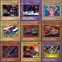 暗黒魔竜復活－REVIVAL OF BLACK DEMONS DRAGON 2期 ノーマル全種類 フルコンプ 被り無しコレクション 遊戯王 初期 セミコンプ サムネイル 3