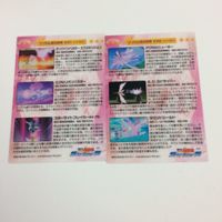 魔法少女リリカルなのは StrikerS カード トレカ ハイグレードカードコレクション まとめ 高町 なのは フェイト テスタロッサ 10 サムネイル 6
