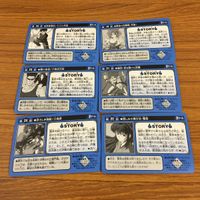 幽遊白書 カード トレカ バンダイ まとめ 悲しみの美少女 雪菜 最後の四聖獣 朱雀 幽助 命を賭けた反撃 2 サムネイル 2