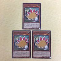 遊戯王 ノーマル カード トレーディングカード らくがきじゅうーすてご まとめ サムネイル 1