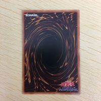遊戯王 ノーマル カード トレーディングカード らくがきじゅうーすてご まとめ サムネイル 8