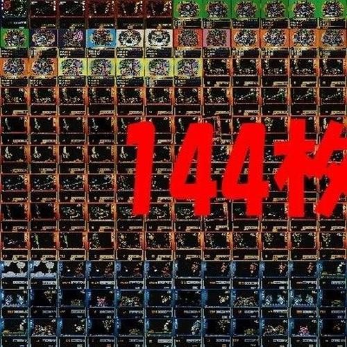 歴史大戦ゲッテンカ ゲッテンカ カード まとめ キラ レア xw979 so1