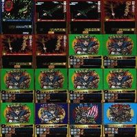 歴史大戦ゲッテンカ ゲッテンカ カード まとめ キラ レア xw979 so1 サムネイル 2