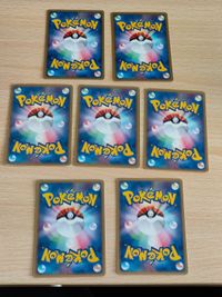 ポケモンカード 基本草エネルギー クイック 011/015 基本水エネルギー 013/015 ソーナンス 003/015 マスターキット ラルトス 001/015 ハブネーク バシャーモ ドードリオ サムネイル 3