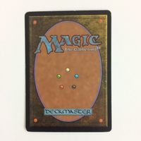 MTG 対抗呪文 マジックザギャザリング まとめ カード サムネイル 7