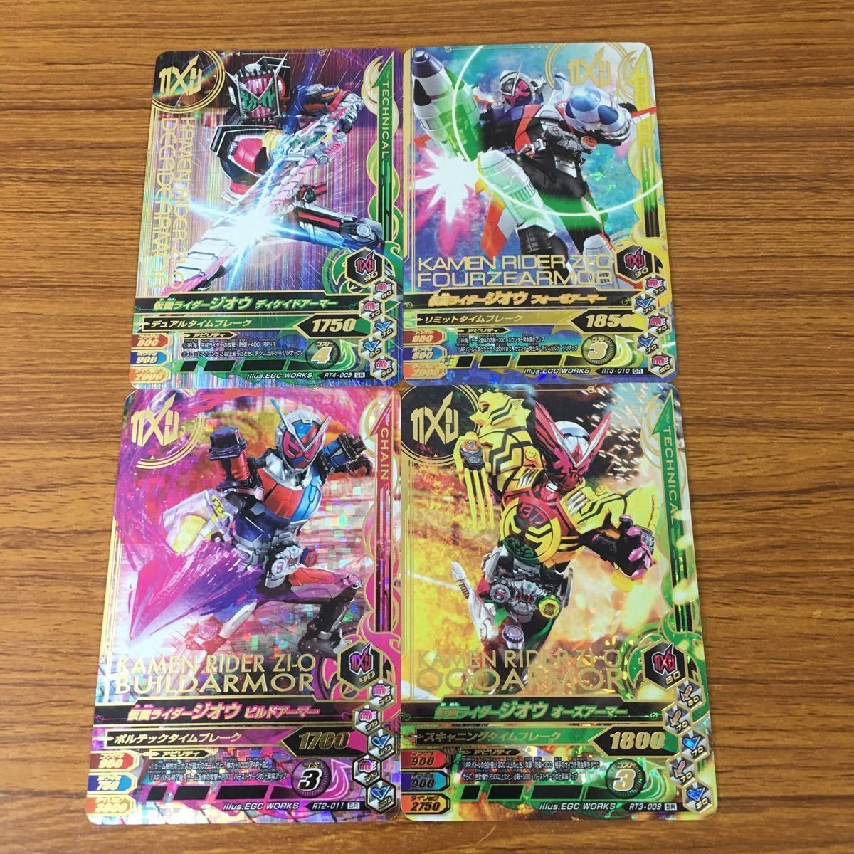 カード トレカ まとめ ガンバライジング SR ジオウ 46