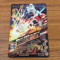 カード トレカ まとめ ガンバライジング SR ジオウ 46 サムネイル 10