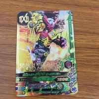 カード トレカ まとめ ガンバライジング SR ジオウ 46 サムネイル 5