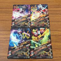 カード トレカ まとめ ガンバライジング SR ジオウ 46 サムネイル 2
