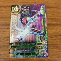 カード トレカ まとめ ガンバライジング SR ジオウ 46 サムネイル 7