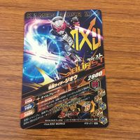 カード トレカ まとめ ガンバライジング SR ジオウ 46 サムネイル 4