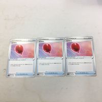 ポケモンカード 新裏面 ３枚 ふうせん 46 サムネイル 1