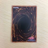 遊戯王 ノーマル カード トレーディングカード 魔鍵錠ー解ー まとめ サムネイル 8