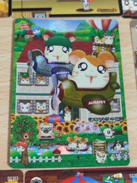 はむたろっとカード とっとこハム太郎 キラ ホロ ハム太郎 サムネイル 3
