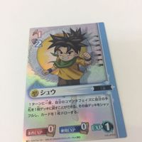 トレーディングカード カード マイナーカード 非売品 レア キラ プロモ アニメ 美少女 ゲーム ファイナルファンタジー フ サムネイル 5