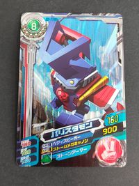 デジモンカード デジモンクロスアリーナ 超デジカ大戦 カード バリスタモン D2-11 MR サムネイル 1