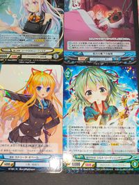 アンジュ ヴィエルジュ カード まとめ セニア フローリア イーニィ サムネイル 6