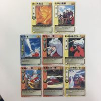 犬夜叉 巫法札合戦 炎の犬夜叉 仕事の報酬 鉄砕牙 旋風の一撃 カード まとめ 8枚