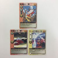 犬夜叉 巫法札合戦 炎の犬夜叉 仕事の報酬 鉄砕牙 旋風の一撃 カード まとめ 8枚 サムネイル 5