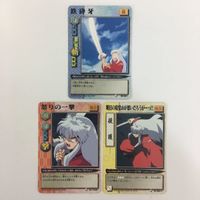 犬夜叉 巫法札合戦 炎の犬夜叉 仕事の報酬 鉄砕牙 旋風の一撃 カード まとめ 8枚 サムネイル 4