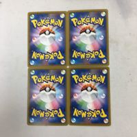 ポケモンカード 新裏面 4枚 コスモッグ 43 サムネイル 2