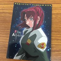 カード ダス マスター ズ カード ガンダム SEED Destiny まとめ 17 サムネイル 3