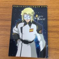 カード ダス マスター ズ カード ガンダム SEED Destiny まとめ 17 サムネイル 5